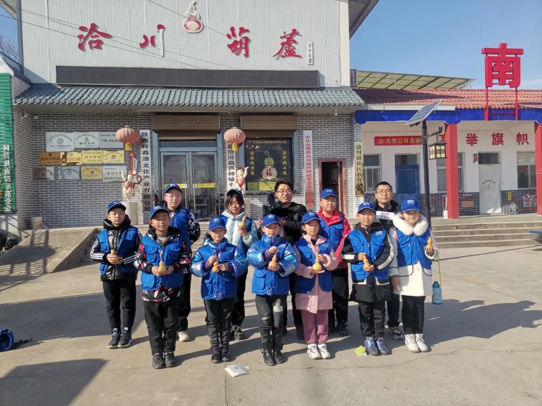 合陽縣“紅領(lǐng)巾小導(dǎo)游”招募