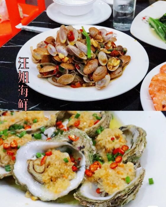 北海，是我的诗和远方