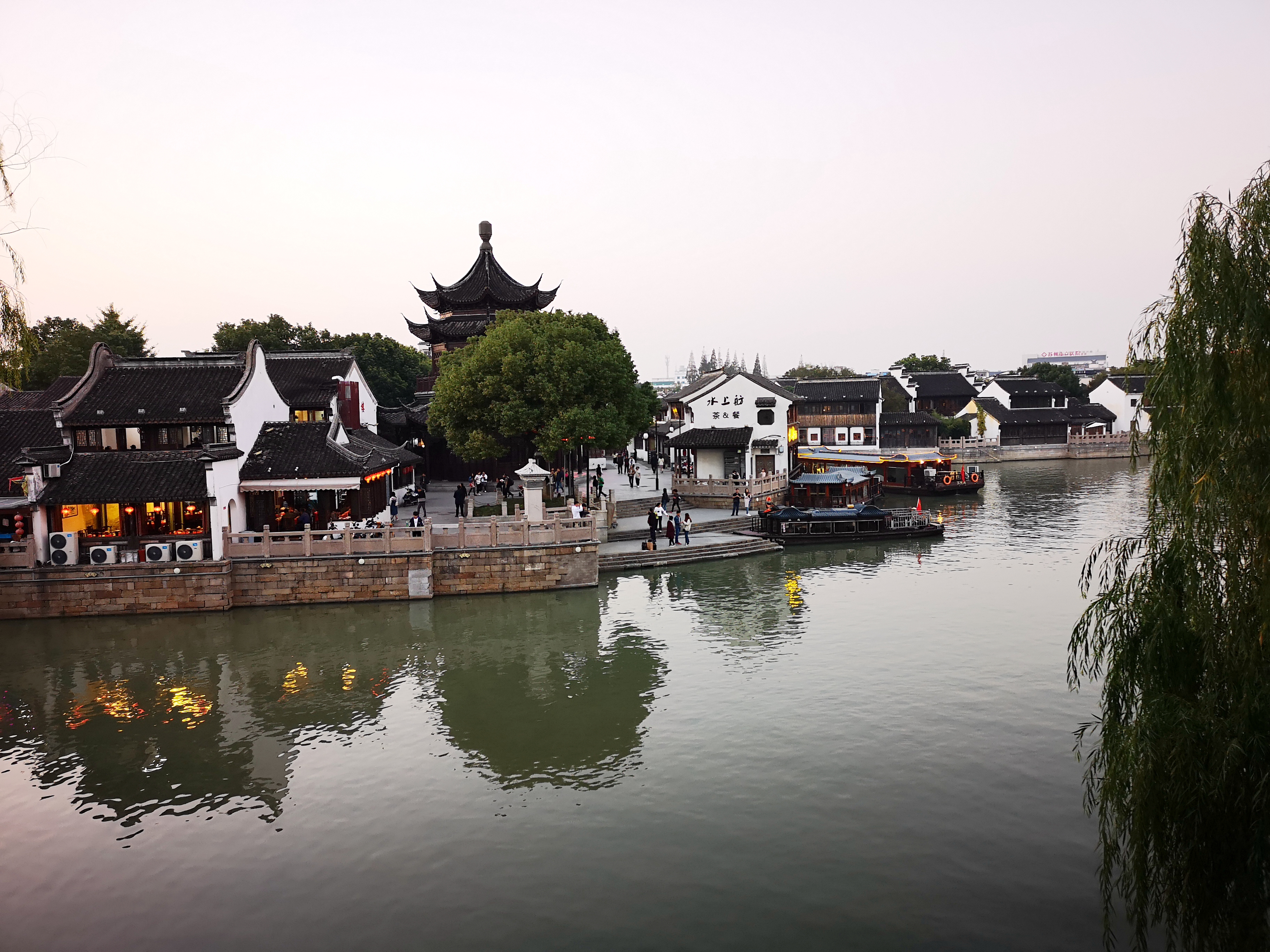 求歌咏古镇西塘的诗词文赋3