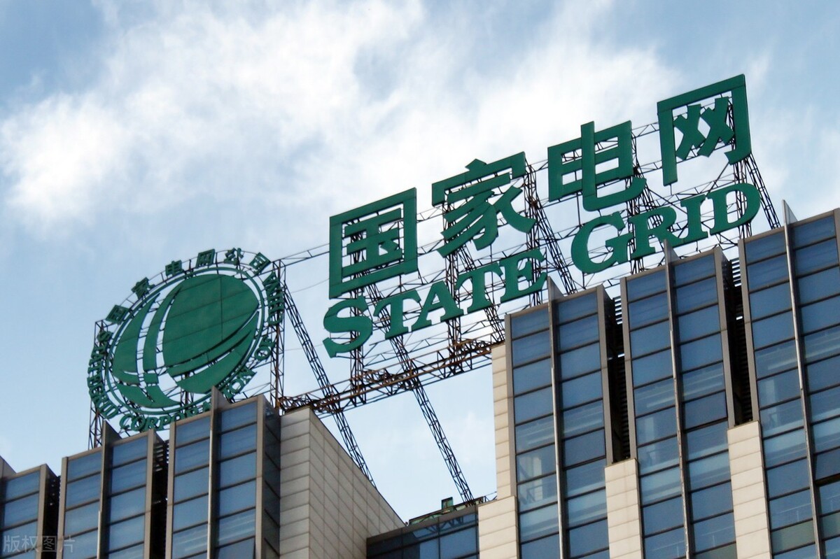 辽宁电网公布2022年第一批录用人员名单，沈阳工程学院144人