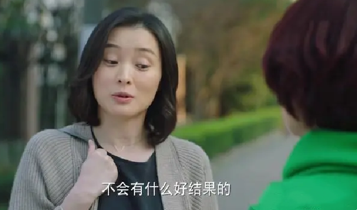 再看《我的前半生》，忽然理解了陈俊生非要甩了罗子君的原因