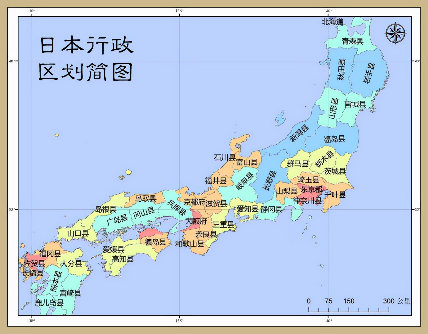 岩浆正大规模“膨胀”，喷火口增多近6倍，日本富士山恐将喷发？