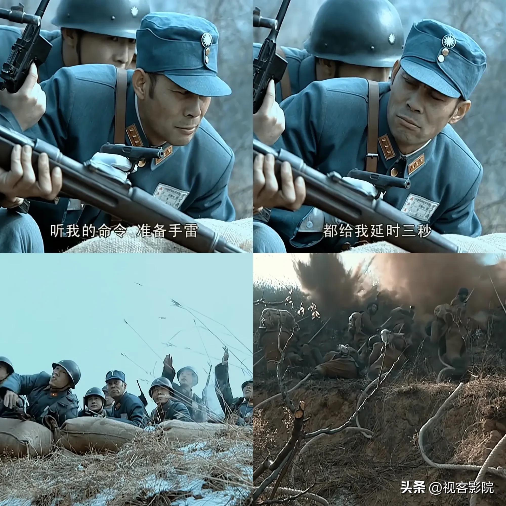 明治维新电视剧(亮剑：山本小狗传，诺门坎被苏联打懵，日军特战之父，第四集)