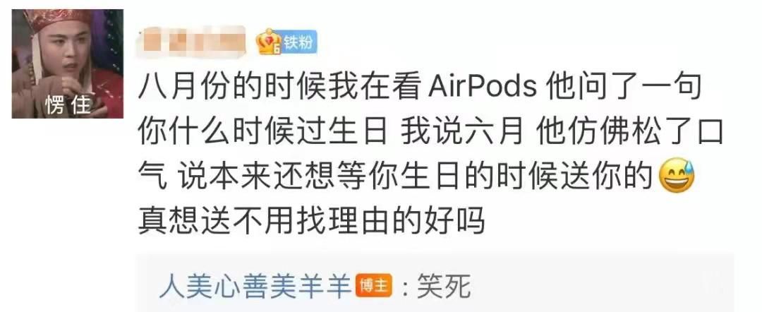 如何高姿态应对男人画的饼