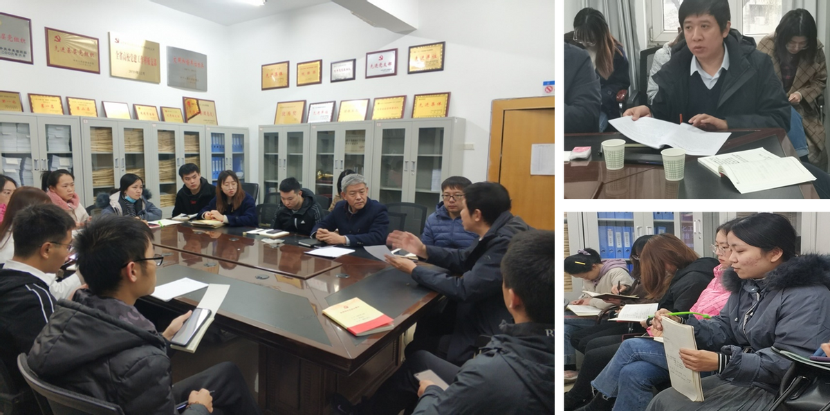 全国样板！点赞山西这支又红又专的科研团队党支部