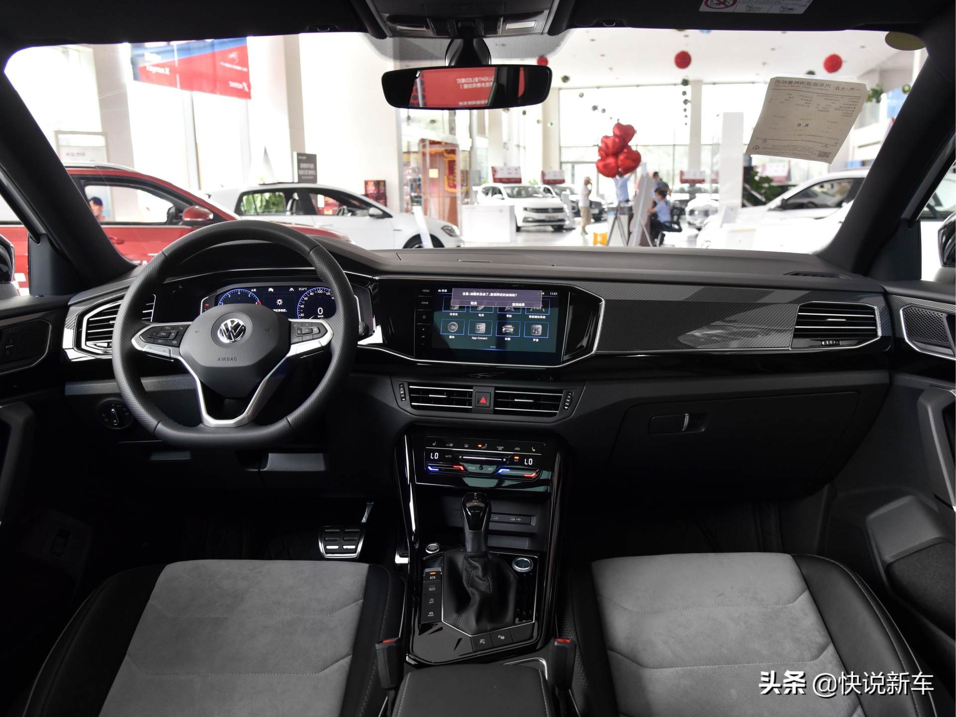 最低售价23.58万，小众且个性，溜背SUV，实拍探岳X