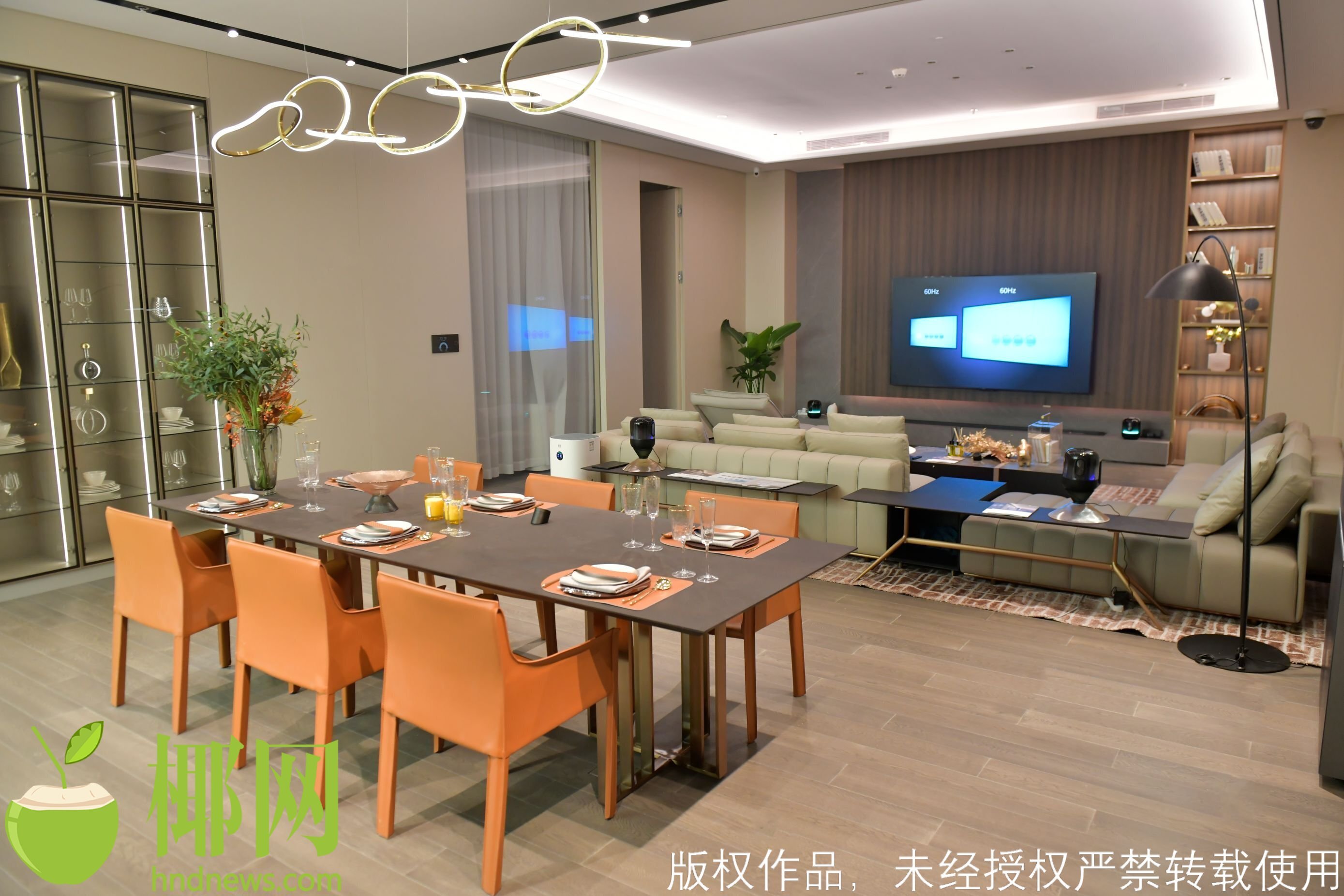 海南最大华为门店开业！消费者可体验智能生活