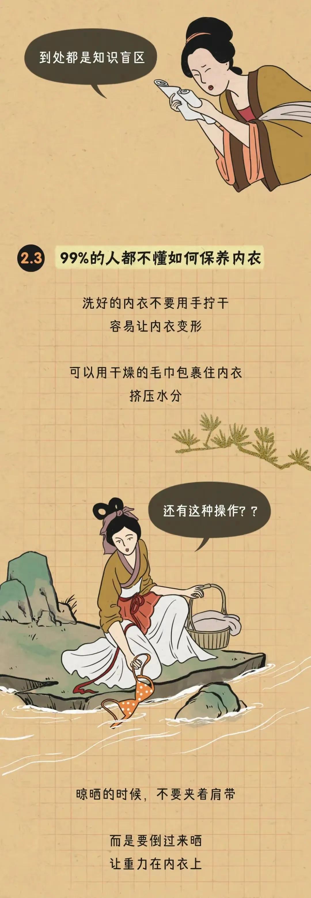 صĴСô(fen)صĴСôͺ(hao)-9ͼƬ-ǱϢ