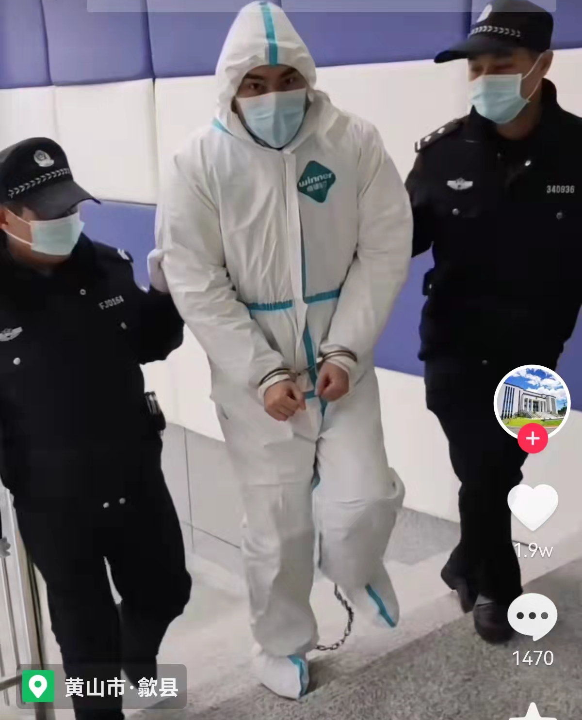 男星涉电信诈骗被捕引猜疑 张卫健陈伟霆人家家中坐,锅从天上来躺枪