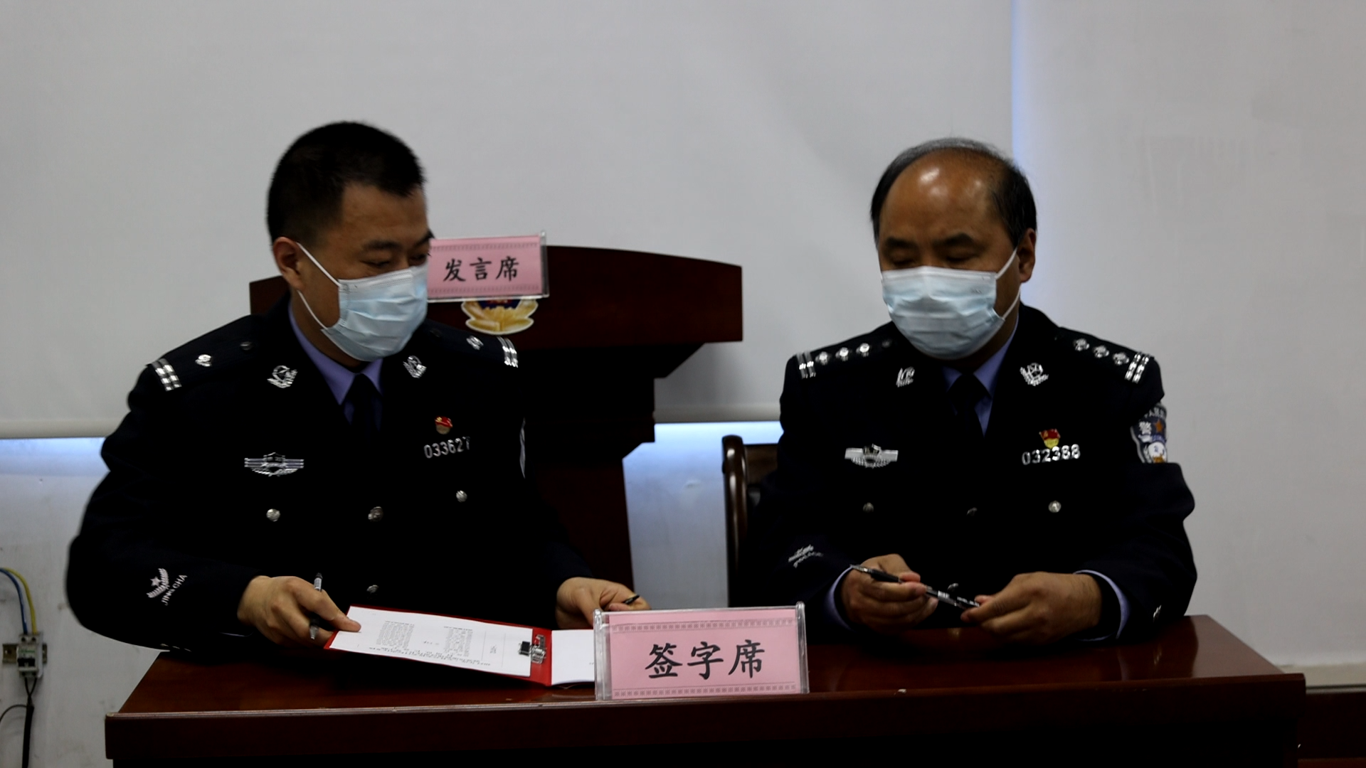 定位新起点 树立新目标 担当新作为——略阳县公安局召开2022年度全县公安工作会议