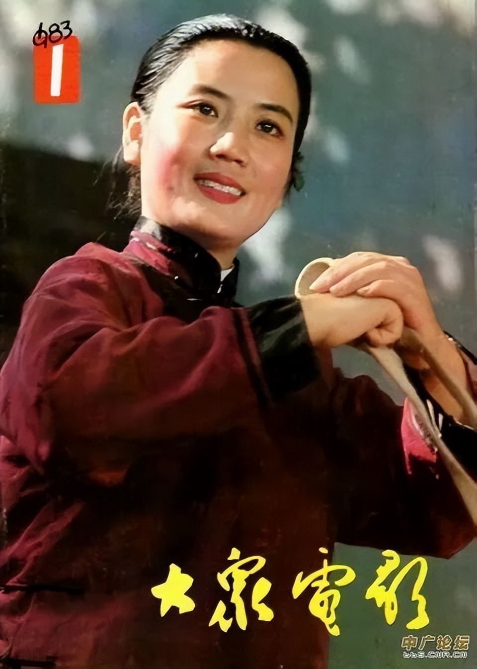 从1950年到1995年，回忆《大众电影》封面人物！最喜欢谁呢？