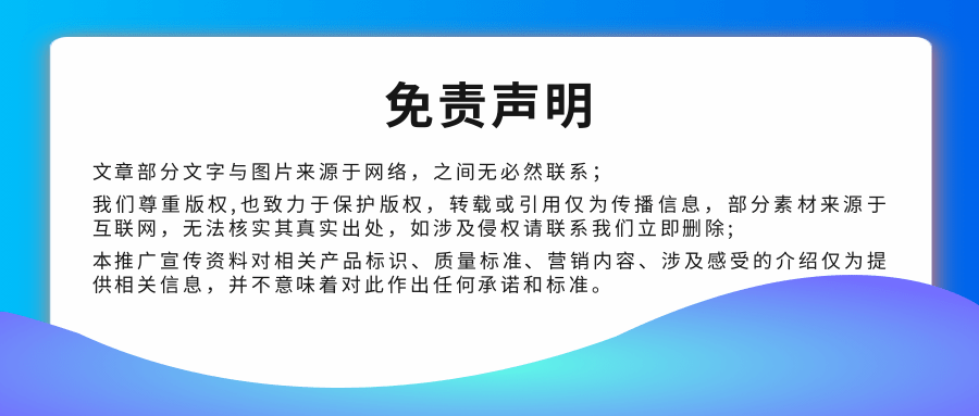 博为软件远程超声会诊系统，实现上级超声专家下沉“到”基层