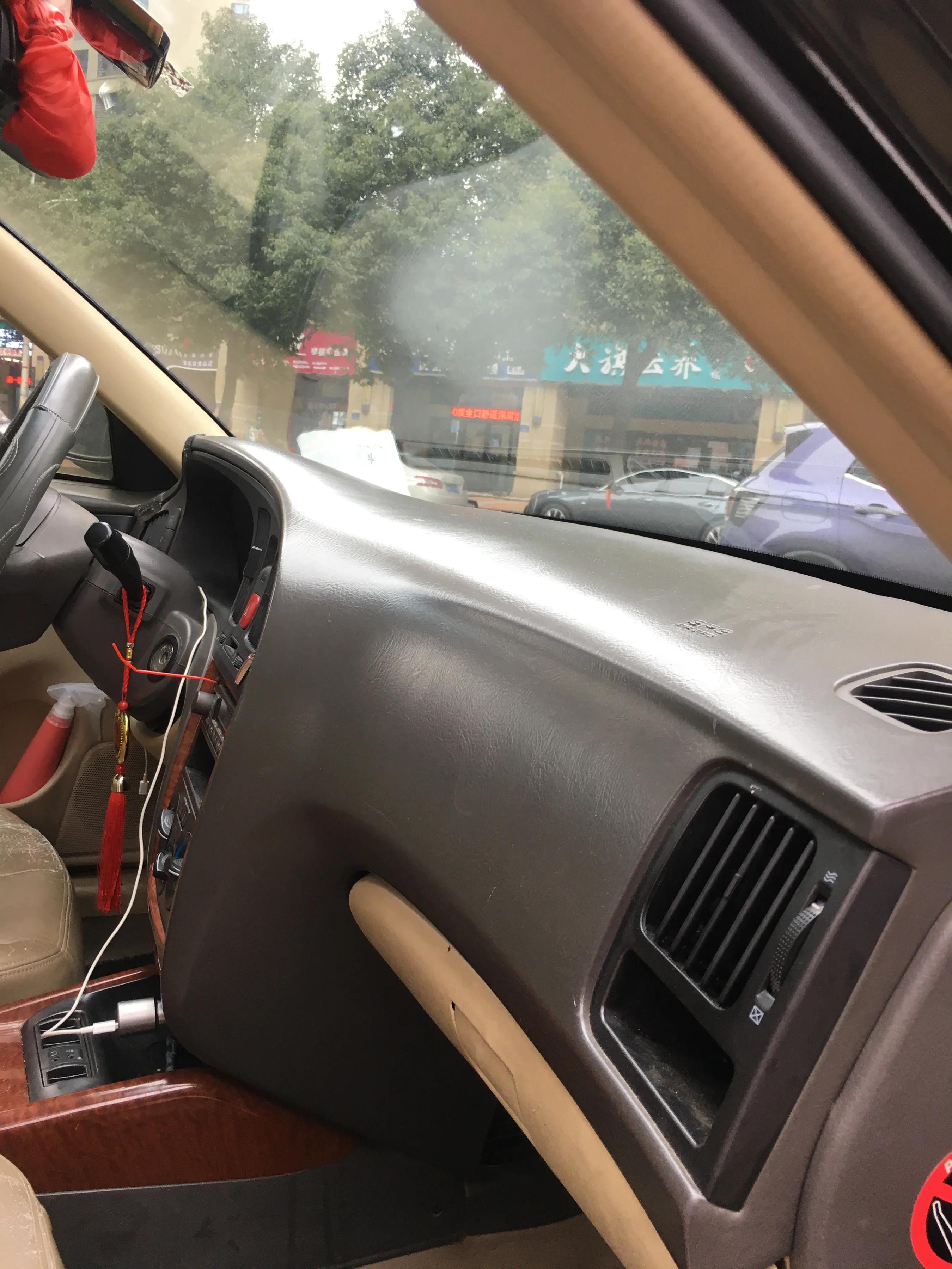 开了15年的老车会是什么样子：北京现代伊兰特的风华