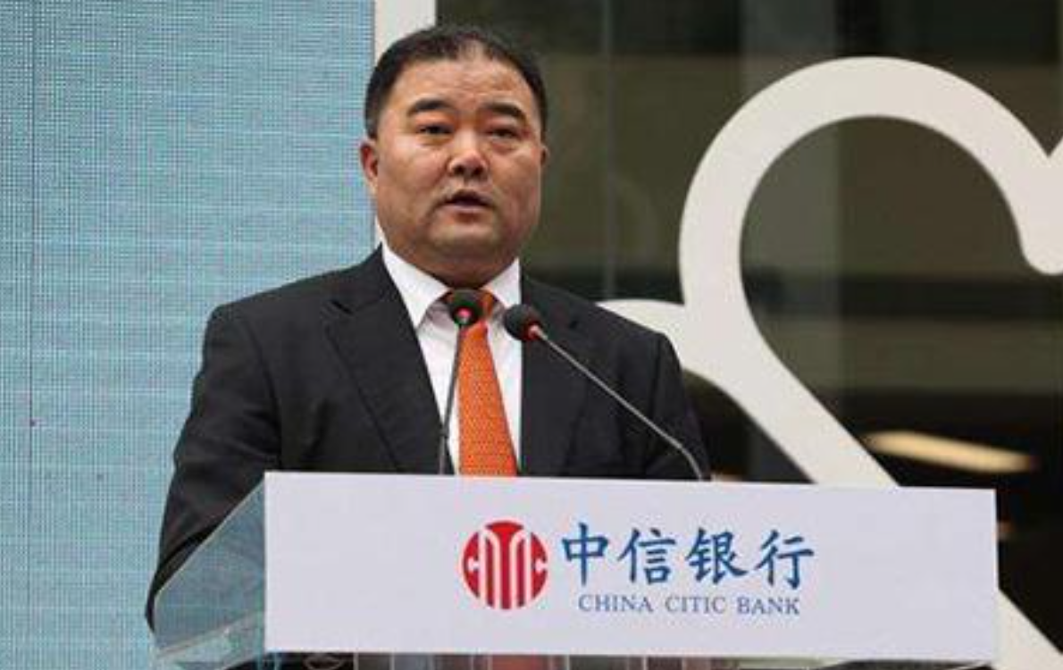 金融“大老虎”孙德顺落马记
