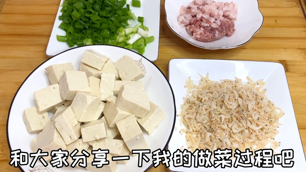 干虾皮的做法大全家常做法（虾皮适合和啥菜一起炒）-大连信息网