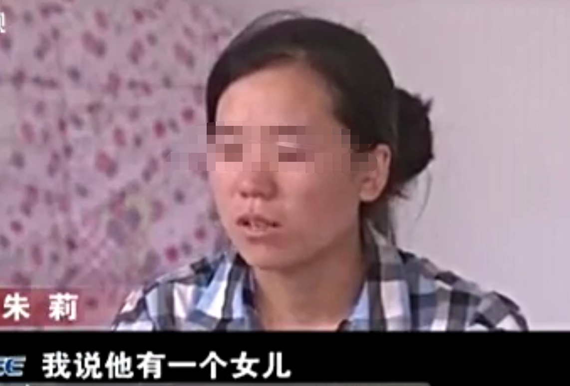 女子婚后问父母要回20万彩礼，被拒后告父母，法院：彩礼归还女儿