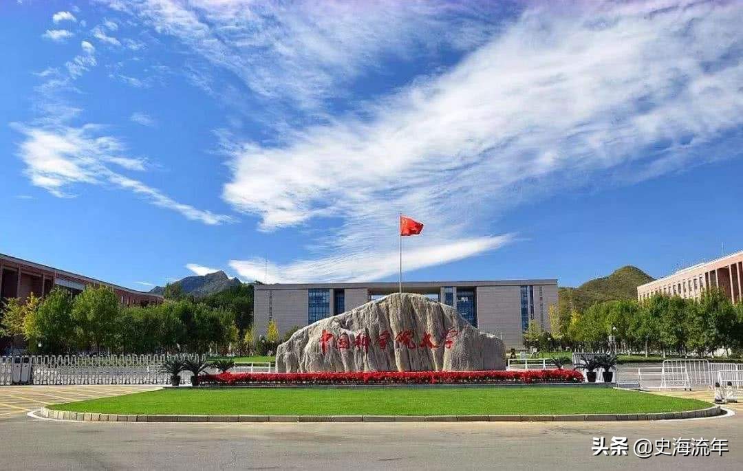 围观！浙江首考入围三一、强基最低线！家长、学生一定要知晓