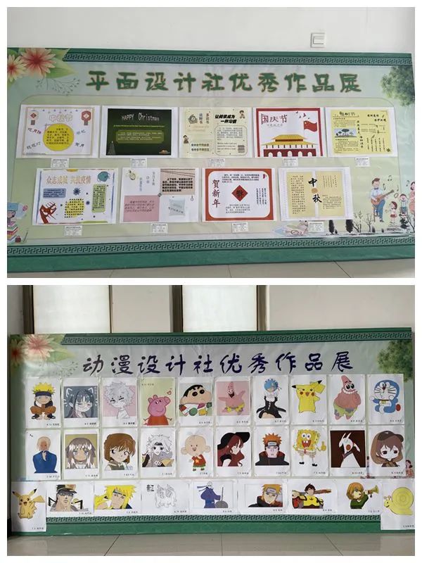 瞅瞅咱們合陽(yáng)中學(xué)生的藝術(shù)節(jié)書畫展（多圖）