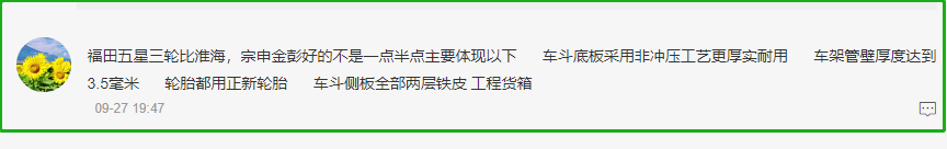 綯ֳcheʮƷƣ綯lunʮƷת-Ʒge