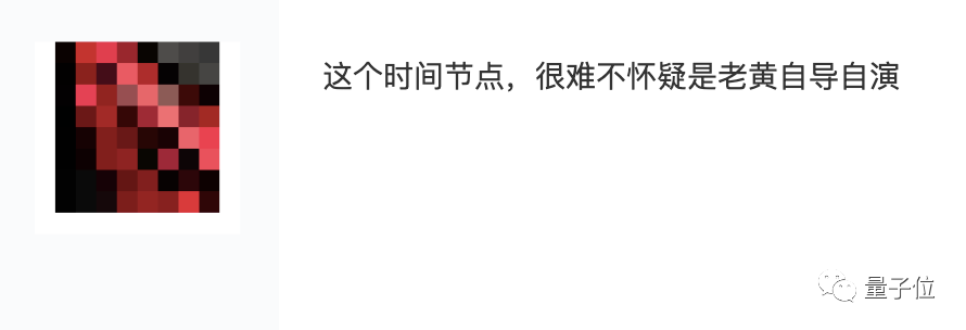 “黄仁勋不仁不义”！显卡挖矿限制被破解，价格回涨，网友们怒了