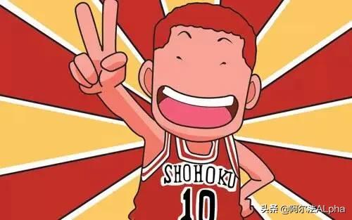 为什么说流川枫没进nba（当年的《灌篮高手》，看懂了就是整个人生）
