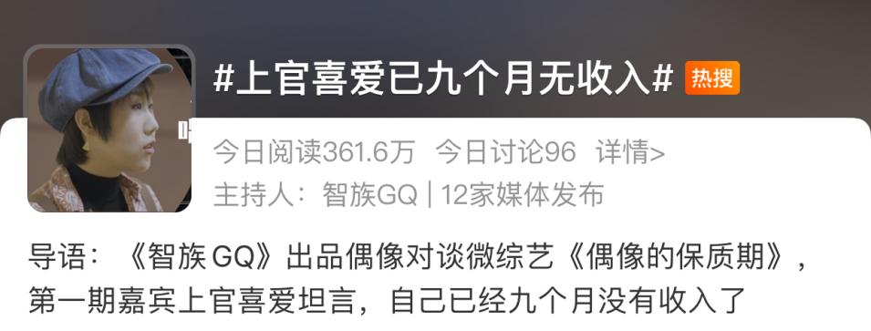 离婚5个月，Angelababy震惊全网：她终于装不下去了？