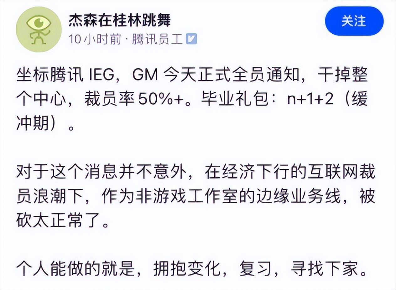 考上大学有什么用，又不代表能找到工作，也不代表会挣钱｜找工呀