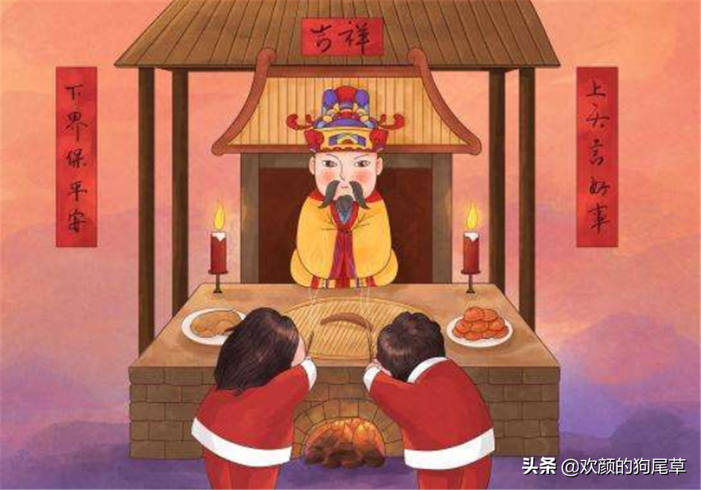 二十三小年将至，祭灶食物究竟有什么讲究呢？今天才知道