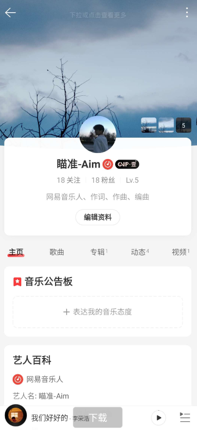 (yun)ôµĸ赥ô(chuang)µĸ赥-Ʊ֪ʶѧϰ