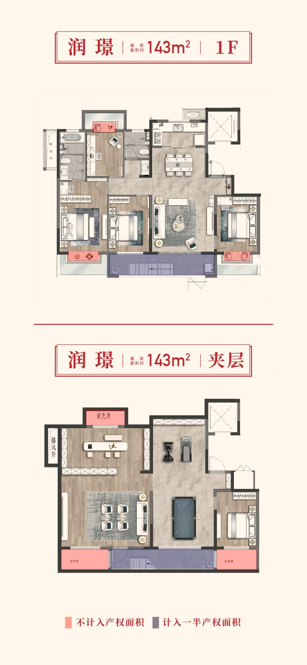 (rn) | s294O韾Sӣbͬ