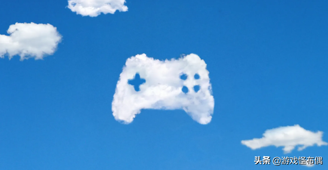 云端游戏的来临 5G终于能撑起这个新时代了吗？
