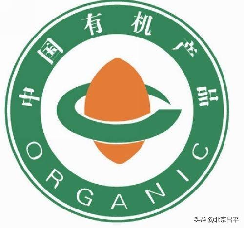绿色食品的标准是什么,我国绿色食品的标准是什么
