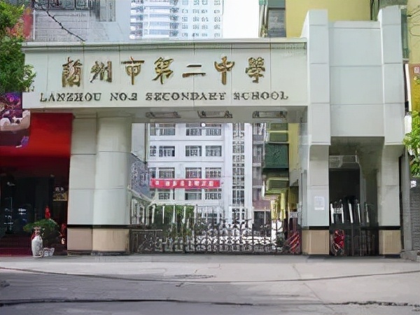 名单公示！甘肃5所学校拟认定为国家试点…