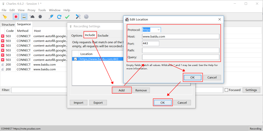 Charles抓包工具的安装与配置