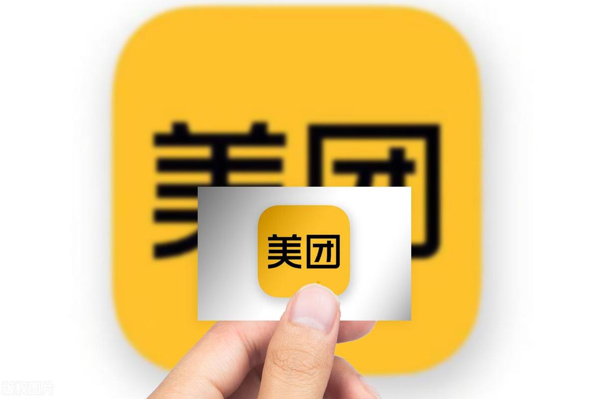 美团代运营怎么避免骗子公司？三七互联