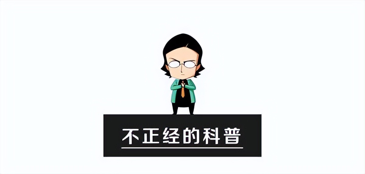 300塊和3000塊的眼鏡，有啥區別？一文為你揭秘，漲知識了