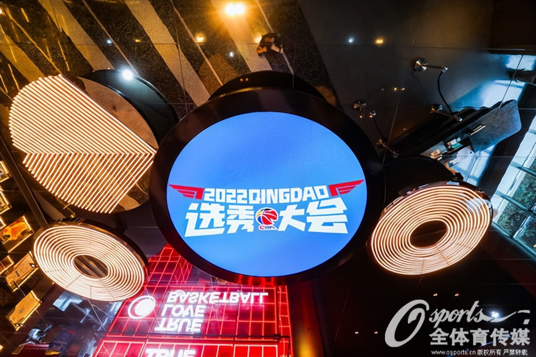 陳盈駿為什么是cba狀元（歷屆CBA選秀狀元排排坐：有人拿了頂薪，有人只上過一場？）
