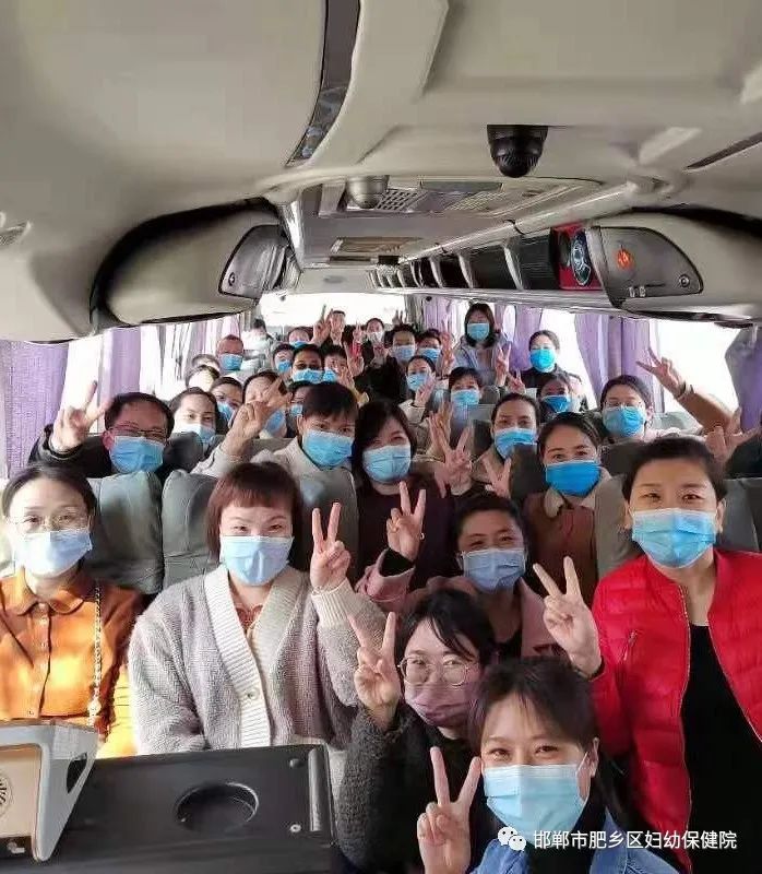 「守初心，战疫情」肥乡区妇幼保健院支援鸡泽县全民核酸检测