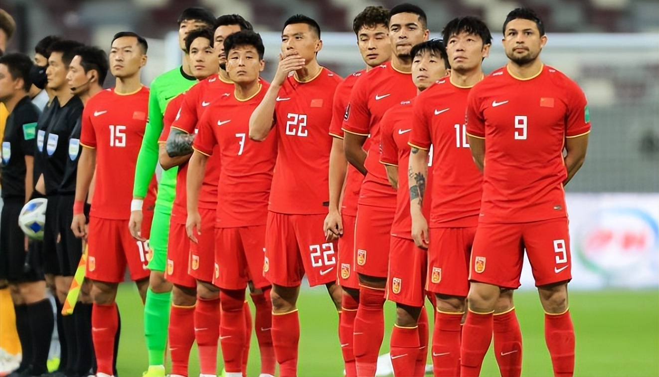 世界杯排名中国（国足年终排名！亚洲第11+世界第80，全面暴跌，下届世界杯也悬）