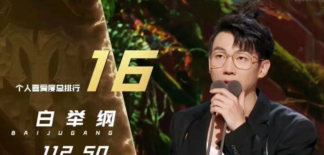 13届快乐男生今昔对比，有人跻身顶流，有人“糊出天际”，差距大