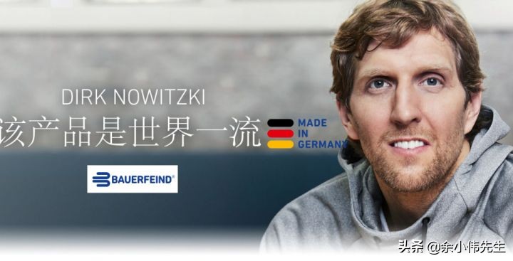 保而防nba哪些球星在用（护膝的主要品牌介绍）-华海博客