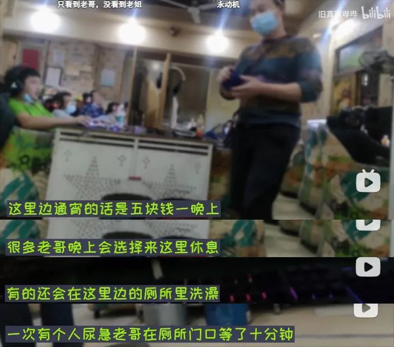 当富士康工人成为网红：一边拧螺丝，一边拍下流水线百态人生