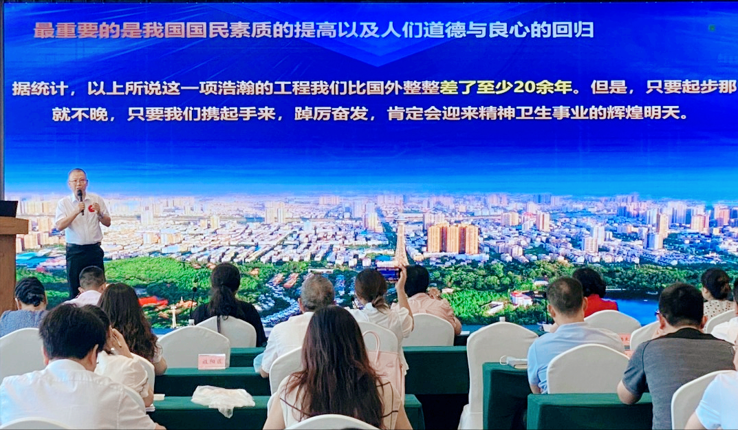 中江县精神病医院：比赛传捷报 精卫当标兵