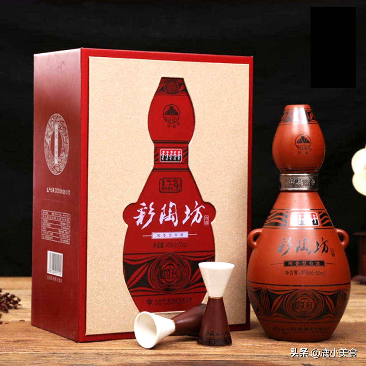 河南十大名酒（河南10大名酒品牌详细介绍）