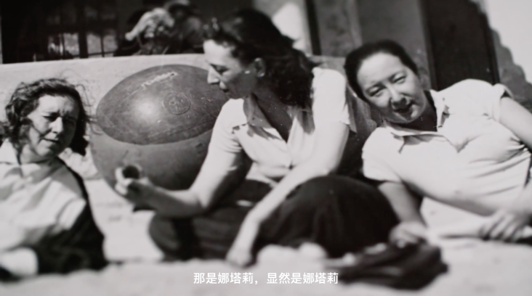 集中营里的中国爱人