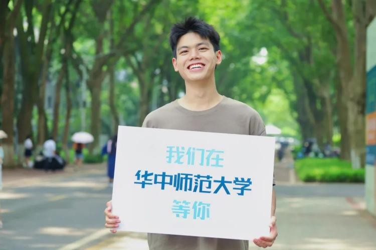 中国城市引力榜百强出炉，武汉上榜！这所大学美“出圈”，热门影视剧在此取景