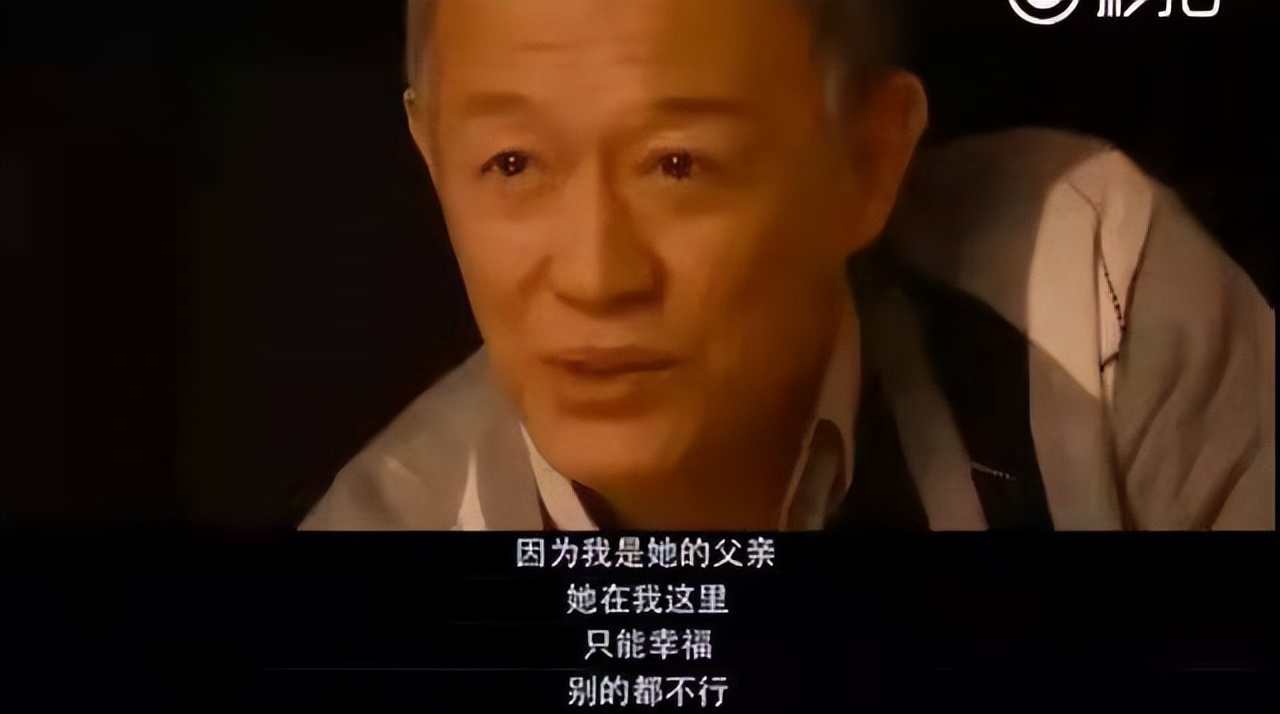 父亲节，这几部影视作品中的台词，触动你了吗？