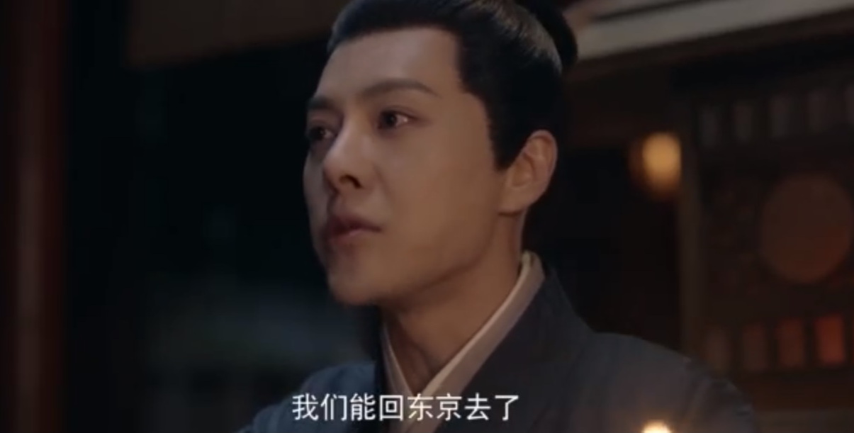 《梦华录》欧阳旭堪称故事大王，齐牧将悔不当初，宋引章如愿以偿