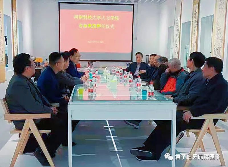 河科大推进人才强校，郭继明李战军等10人被聘为客座教授 李战军