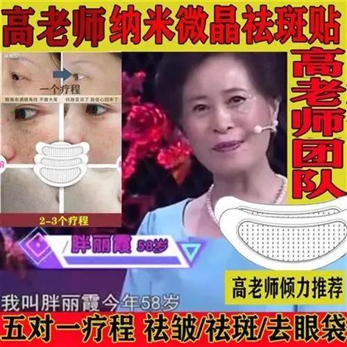 电视购物中诈骗操作方式是怎样的？靠什么盈利？有被套路过吗